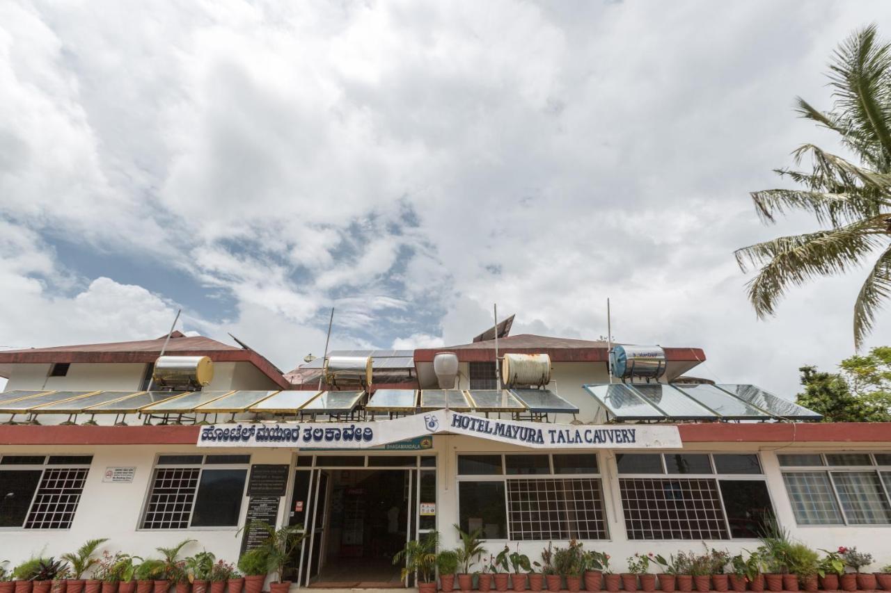 Kstdc Hotel Mayura Talakaveri, Bhagamandala Madikeri Luaran gambar